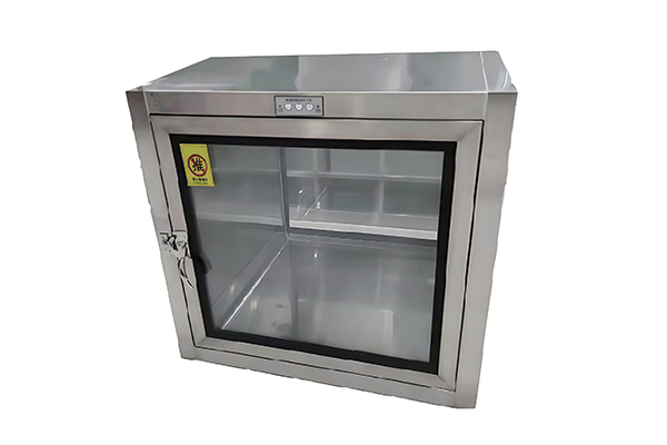 General Medical Transmission Window